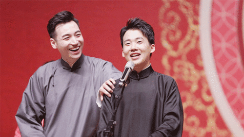 德云社表情包快拿出睡我徒弟的劲头,来斗图呀
