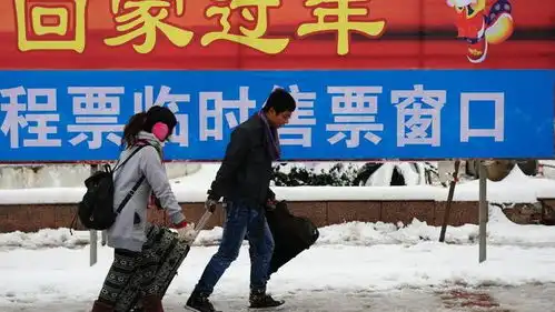小伙把女友租给好哥们回家过年,收取3000元好处费,结果弄假成真
