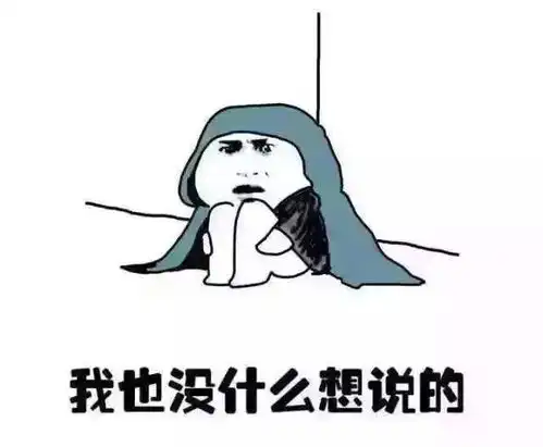 冷空气继续加大马力今天全省最高温12至4
