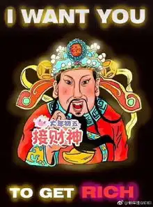 懒得理你你你的微博微博
