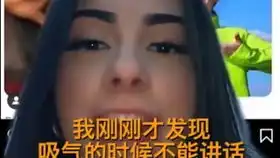精彩搞笑片段混剪我加大油门越过山丘,没想到翻了跟斗
