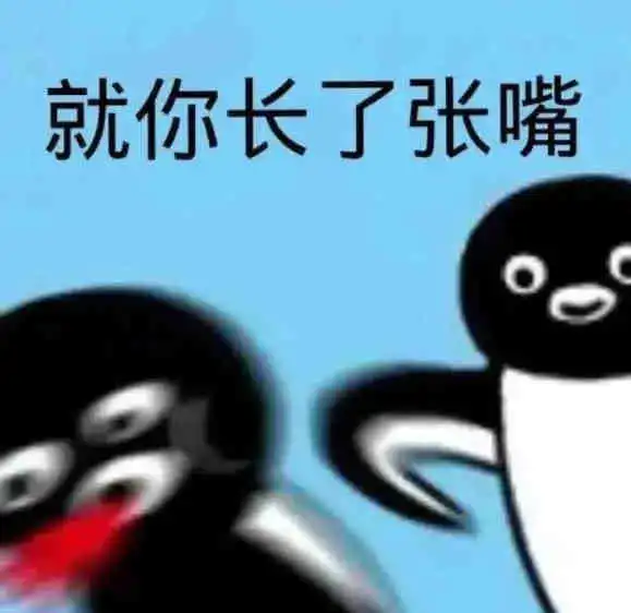 搞笑gif百鸟朝凤图低价出售,多出的几只就当赠送的

