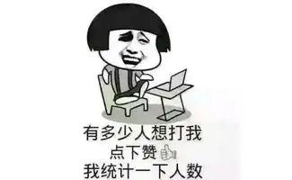 爆笑段子中医朋友聊怎么能快速减肥荷叶水荷叶灰可以降血脂
