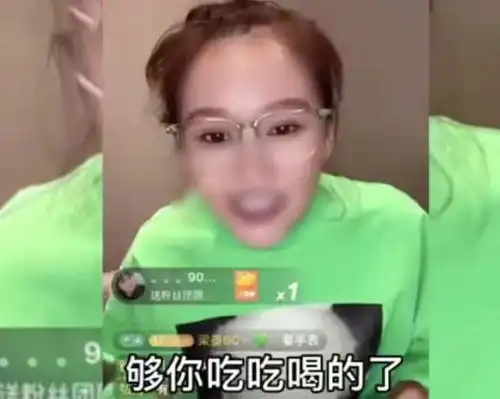 赵本山24岁小女儿直播征婚,称着急想生孩子,网友谁敢娶

