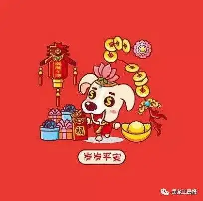 今天全省大部地区有降雪阵风6级降温35

