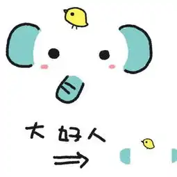 激萌微信朋友圈背景图,萌爆你的朋友圈,焕发你的少女心
