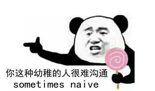 搞笑哈哈哈雾霾太大,有艘船靠错港口了啊
