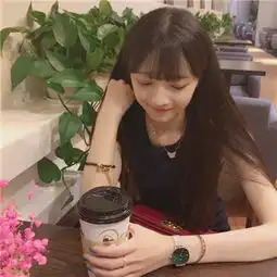 女生可爱搞怪长发头像2018我想要一份平平淡淡的幸福
