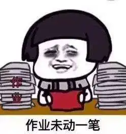 被骂一顿后,佛山7岁女童跑了因为她要找人去评评理,没想到...

