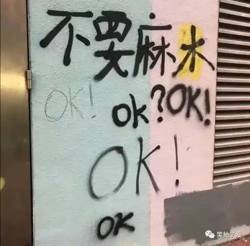 搞笑图片姑娘,祝你不止生日快乐,一夜暴富终是梦.
