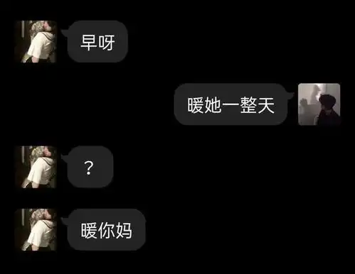 搞笑图片女子和三人发生关系,却只告第二个人强奸
