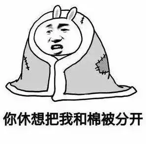 网友惊爆金华最美登山线路登顶遍览兰溪义乌浦江三城好风光,2017年终,来一场疯狂的徒步
