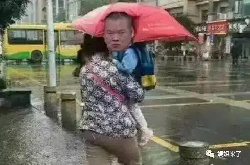 明星求p图屡酿惨案鹿晗变身东北姑娘,小岳岳最崩溃
