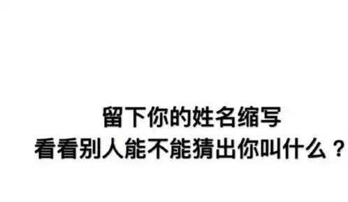 幽默搞笑段子集哥们说他买了个新车,还发照片给我,哈哈哈哈

