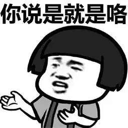 幽默笑话紫薇,你有什么苦,今日都跟朕讲讲吧是谁打了你
