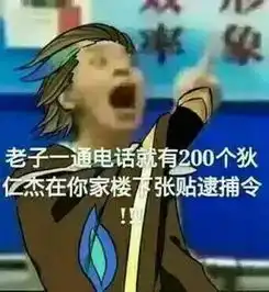 如果你身处危境,王者荣耀哪个英雄是你最想召唤的
