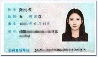搞笑gif这个妹子的笑容真的好有魔性啊,你们觉得她漂亮吗
