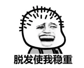 夏天的正确洗头方式,发际线就靠这个方法了
