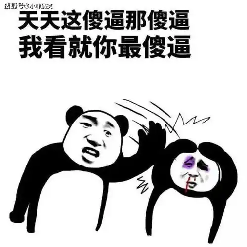 搞笑gif趣图你永远不可能知道女生脸上的粉到底有多厚
