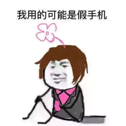 海淘套路不要慌,海关保护帮你忙
