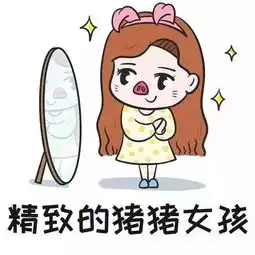 五一放假4天还有比这更炸锅的消息今明两天化妆品3倍积分

