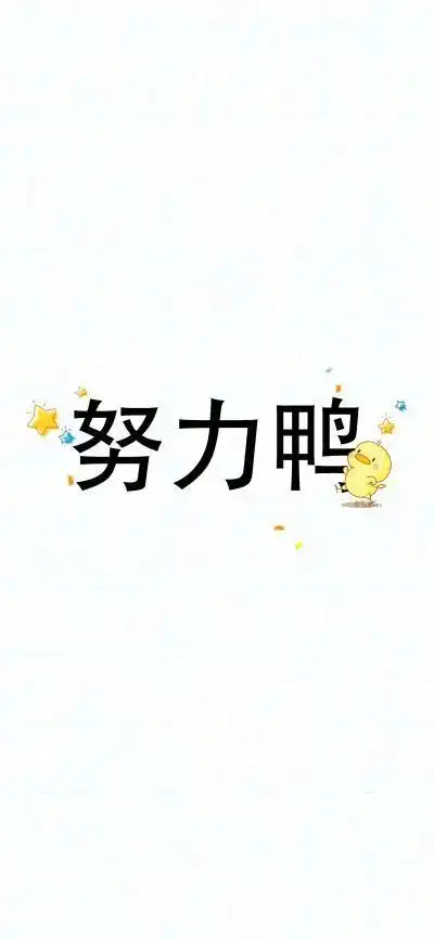 统一战疫全国大学生同上一堂疫情防控思政大课
