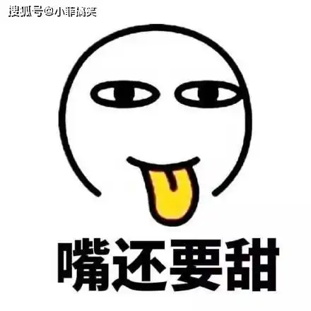 搞笑gif趣图妹子已经玩半小时了,难道不累吗
