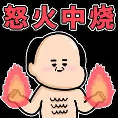 爆笑小故事骗我妈说我爸和王寡妇吃她做的饭,我爸可倒大霉了
