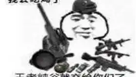 王者荣耀孤影震惊诸葛到底有何秘密竟使孤影突然猛吹彩虹屁
