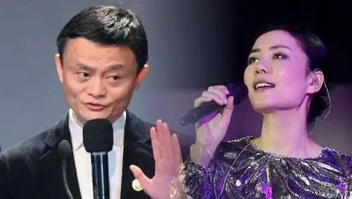 马云1.6亿邀请王菲合唱被拒,马云做了什么最后让她免费演出
