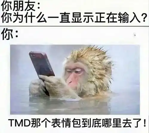 每日一笑,开心一刻
