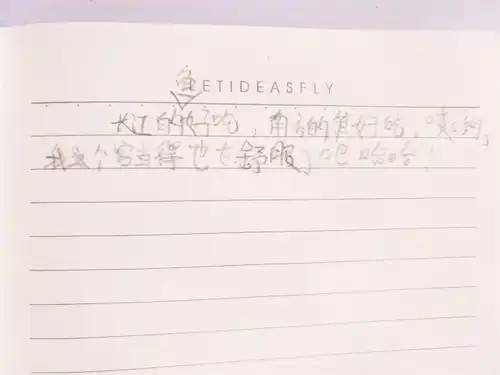 小学生爆笑曲解古诗词,老师差点气吐血,家长内容太真,已屏蔽

