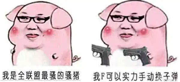 2016微博热搜十大游戏热点pdd榜首英雄联盟占6席
