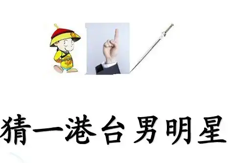 搞笑图片她用拔丝面包治疗自己的颈椎病会有效果吗
