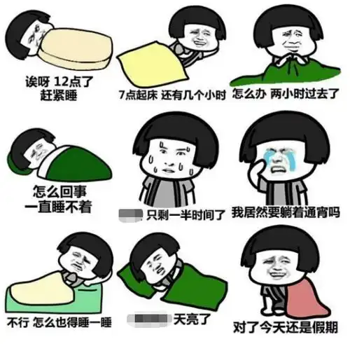 珠海学员考科目三,摘下口罩发出这种味道被当场取消考试资格

