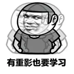 搞笑头像表情包
