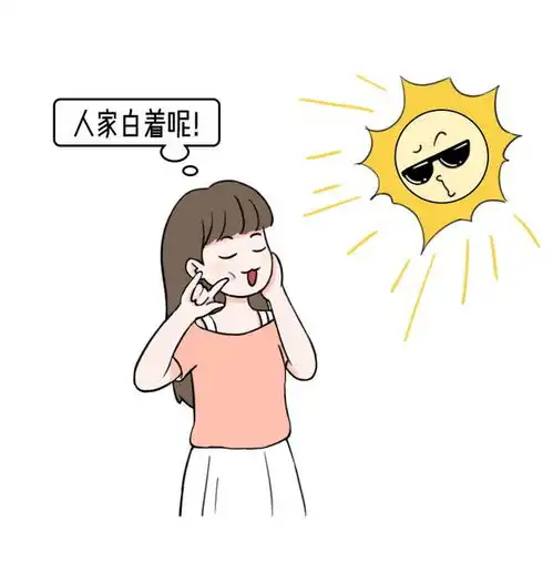 防晒不足量白搞所以哪款防晒适合补涂
