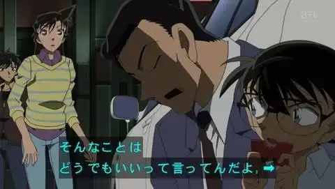 搞笑
