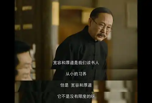 觉醒年代马少骅遗憾落马白玉兰奖最佳男配角
