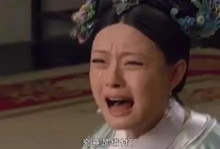 搞笑表情包第69期这个世界太疯狂了
