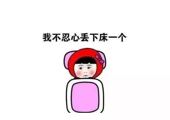幽默笑话这个月姨妈没来,敲开隔壁小王的门,看着他喝下
