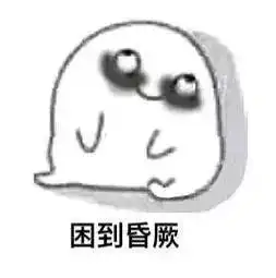 科普空腹饭前饭后服药,到底是指什么时间
