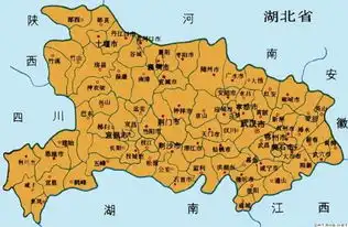 陕西省湖北省交汇地图
