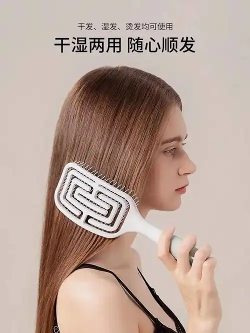 千万不要这样搞头发柔顺蓬松颜值都高了
