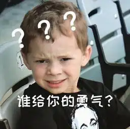 拼多多开始卖药了,还真有人敢买
