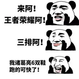 大理中机

