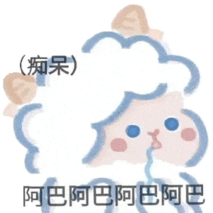 今晚要不要来我家做题
