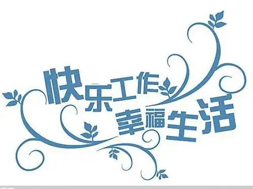 单匹空调能制热吗
