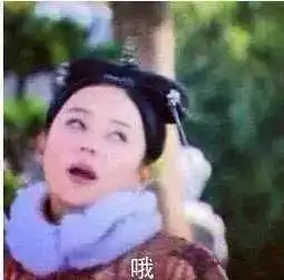 袁姗姗徐娇赵丽颖组团晒腹肌,极致蛮腰辣翻天
