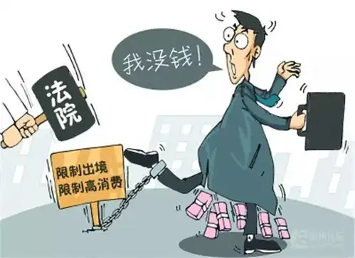 要钱没有,要命一条遵义一男子借20万不还,耍无赖被刑拘
